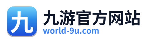 九游官方网站